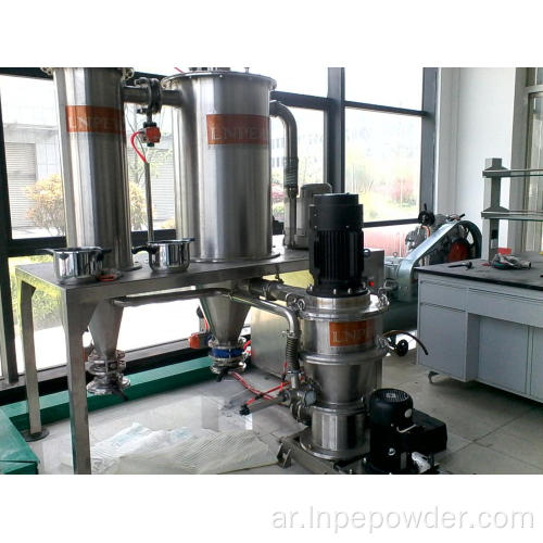 مطحنة ACM للعينات